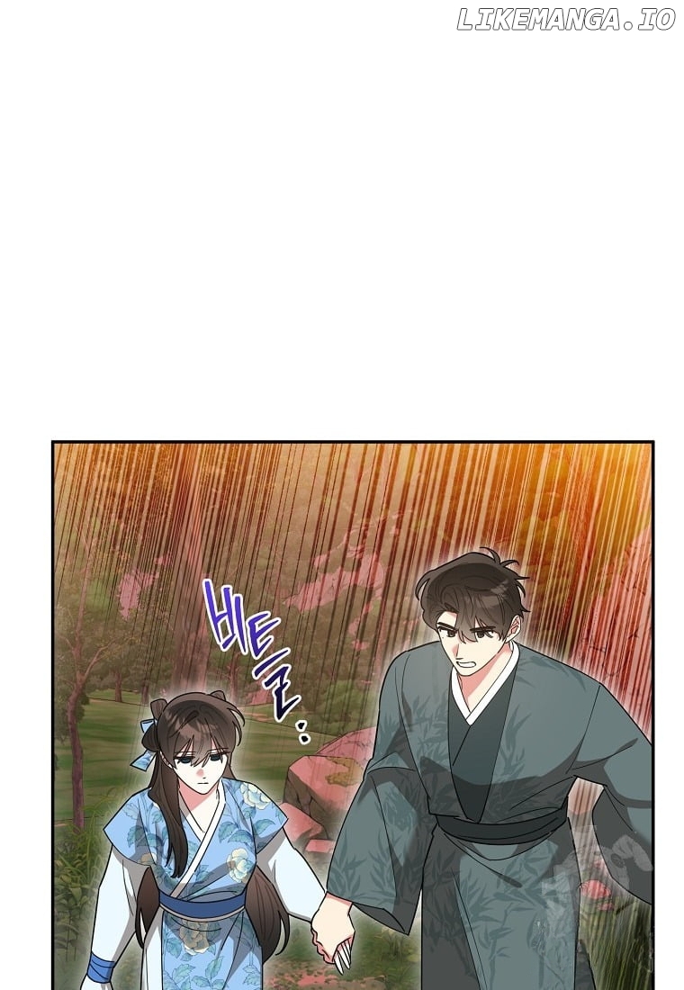 Precious Daughter of the Greatest Martial Arts Villain Chapter 132 - page 40